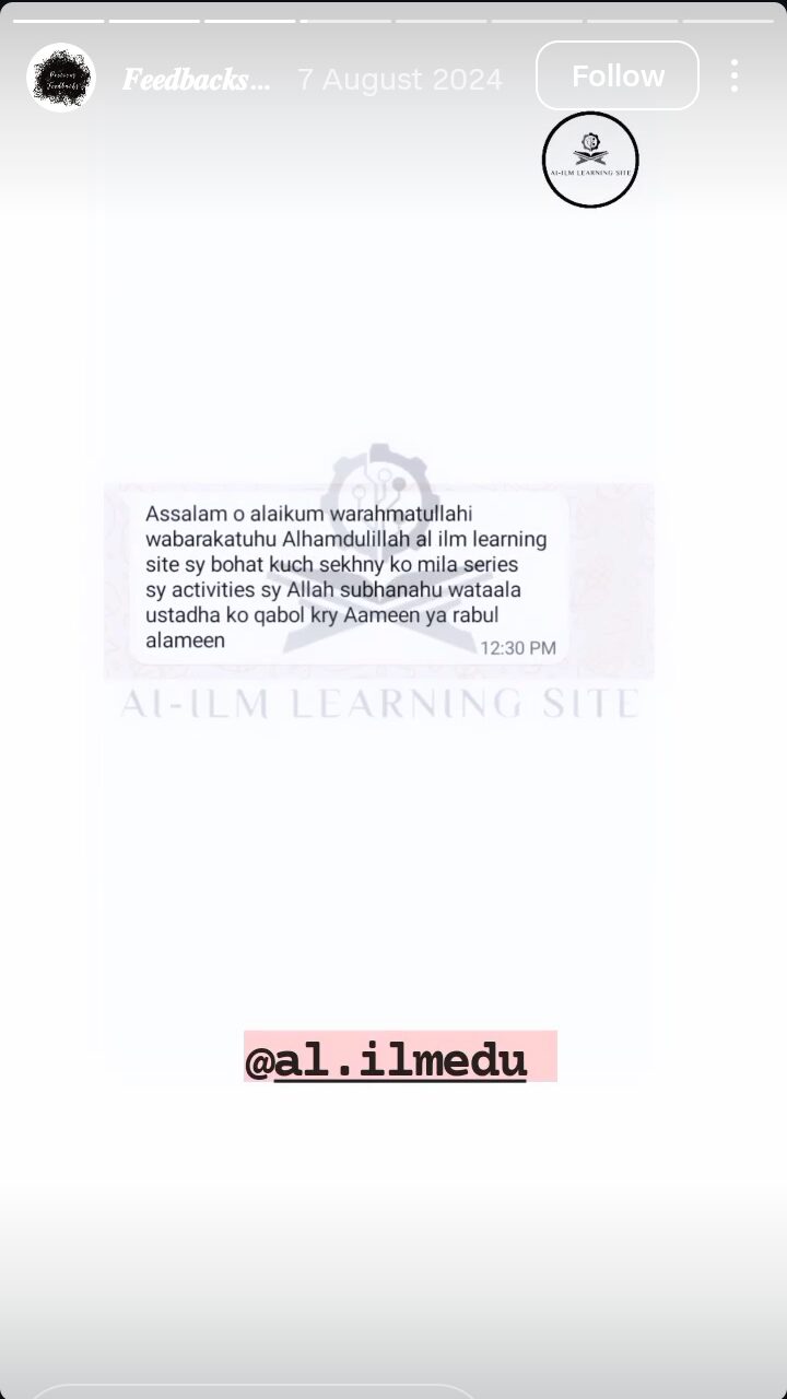 WhatsApp Student Feedback
